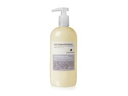 CAVIAR - Leche Corporal Emoliente 500g