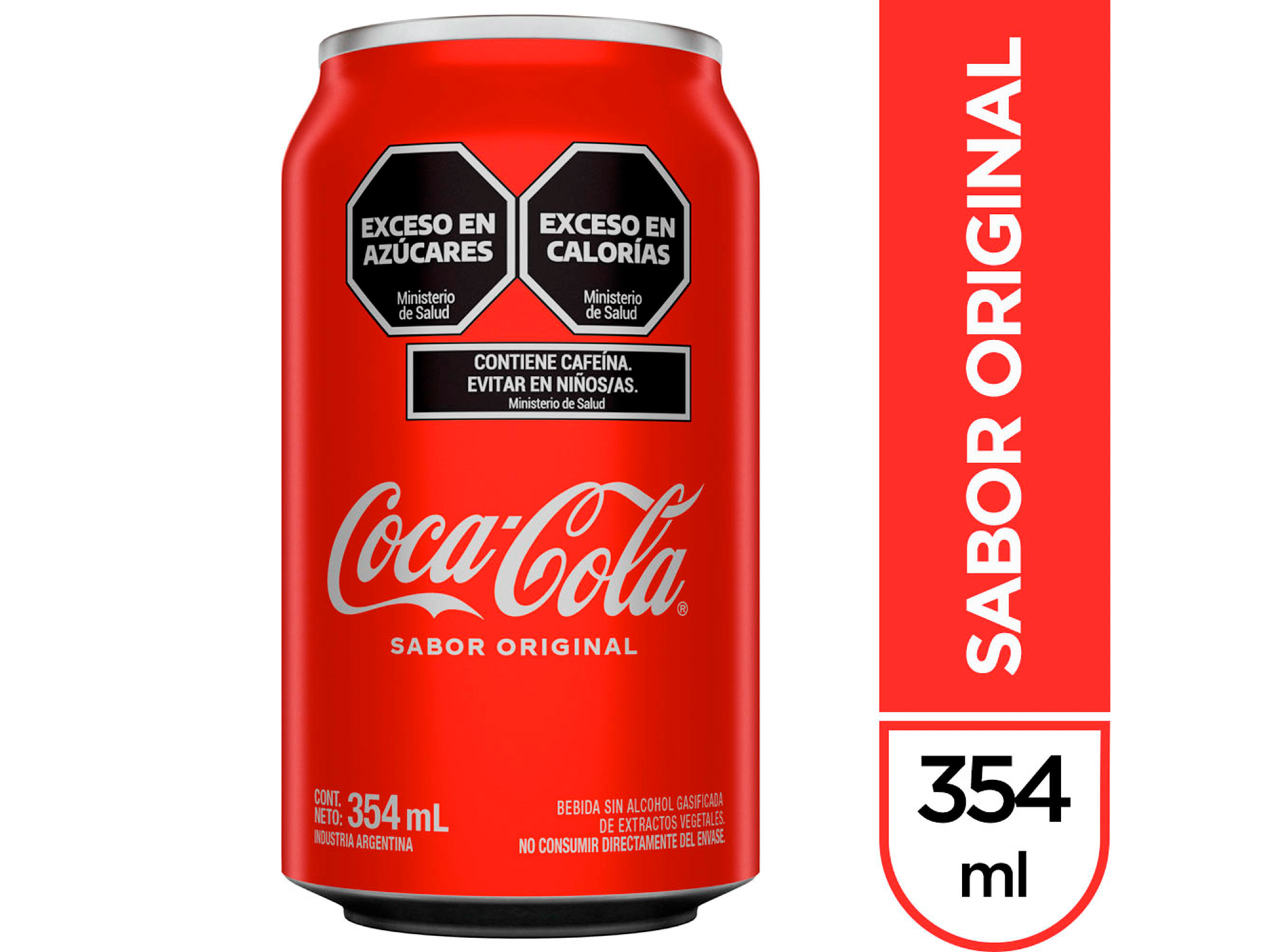 COCA COLA LATA 354CC.