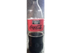COCA COLA 2.25