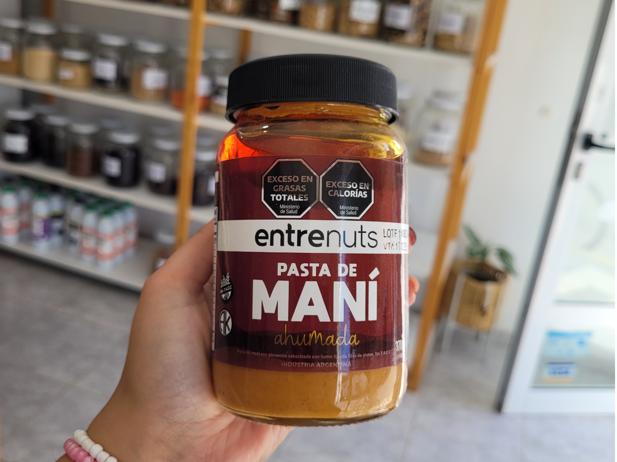 Pasta de Mani Ahumada Entrenuts