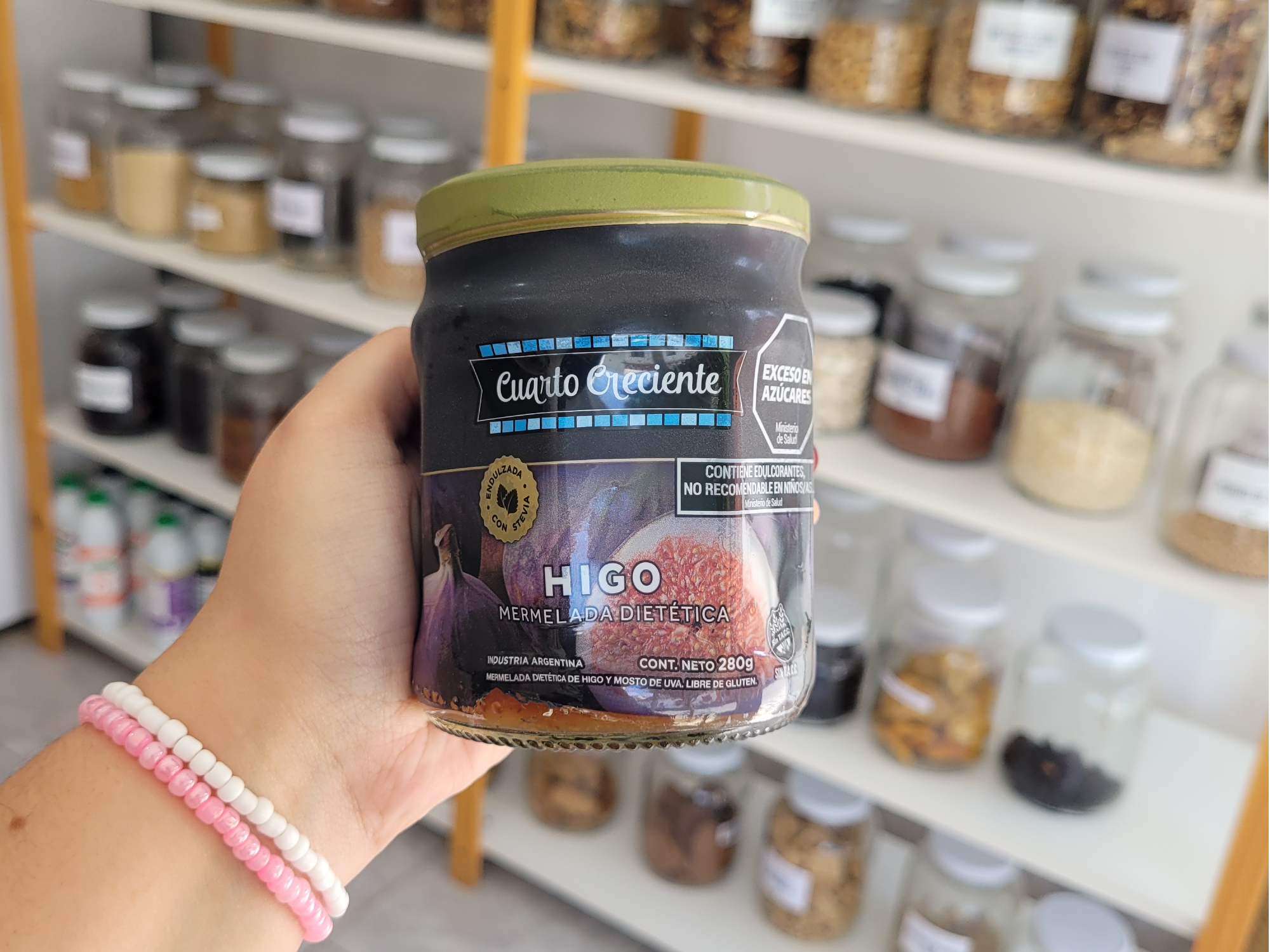 Mermelada de Higo Cuarto Creciente