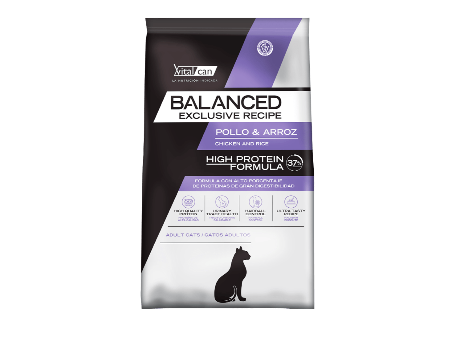 Balanced Exclusive R Pollo & Arroz x 7,5 kg