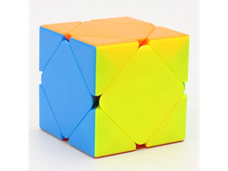 Cubo Mágico Rombo