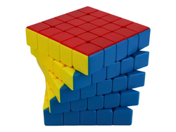 Cubo Mágico 5x5 opaco
