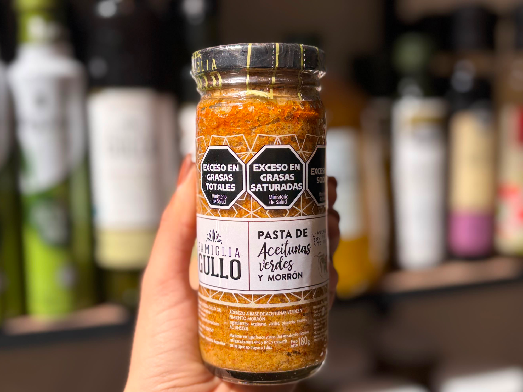 Pasta de Aceituna Verde c/ Morron x200gr