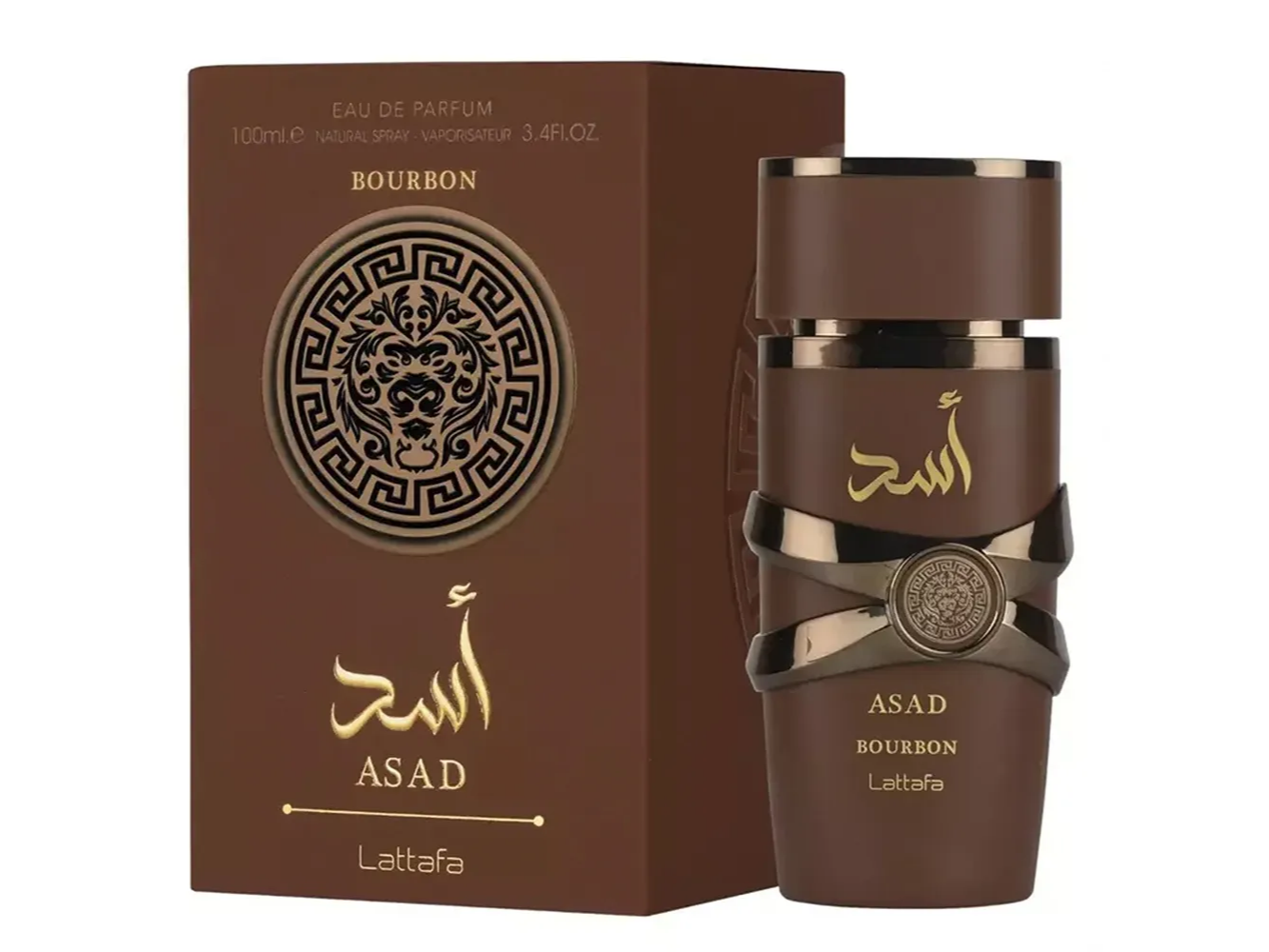 ASAD BOURBON