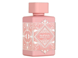 Noble Blush