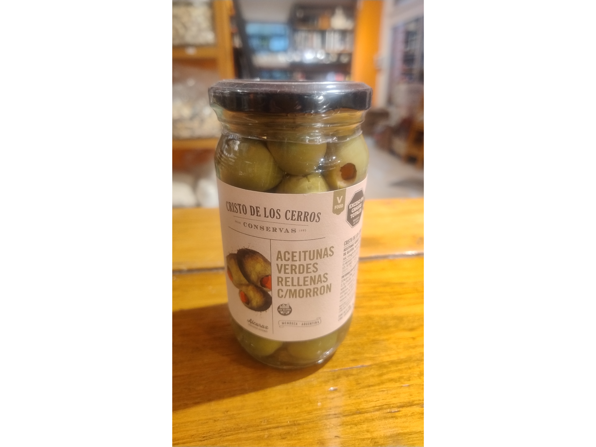 Aceitunas verdes rellenas con morrón x 300 gr