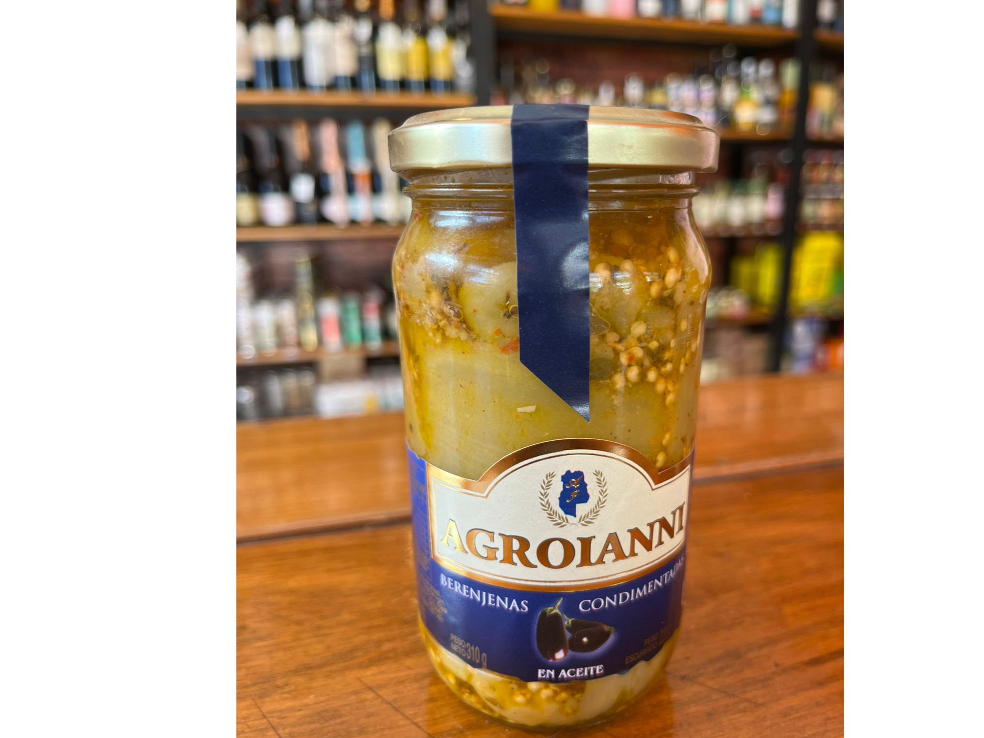 Berenjenas en escabeche de Espacio Gourmet