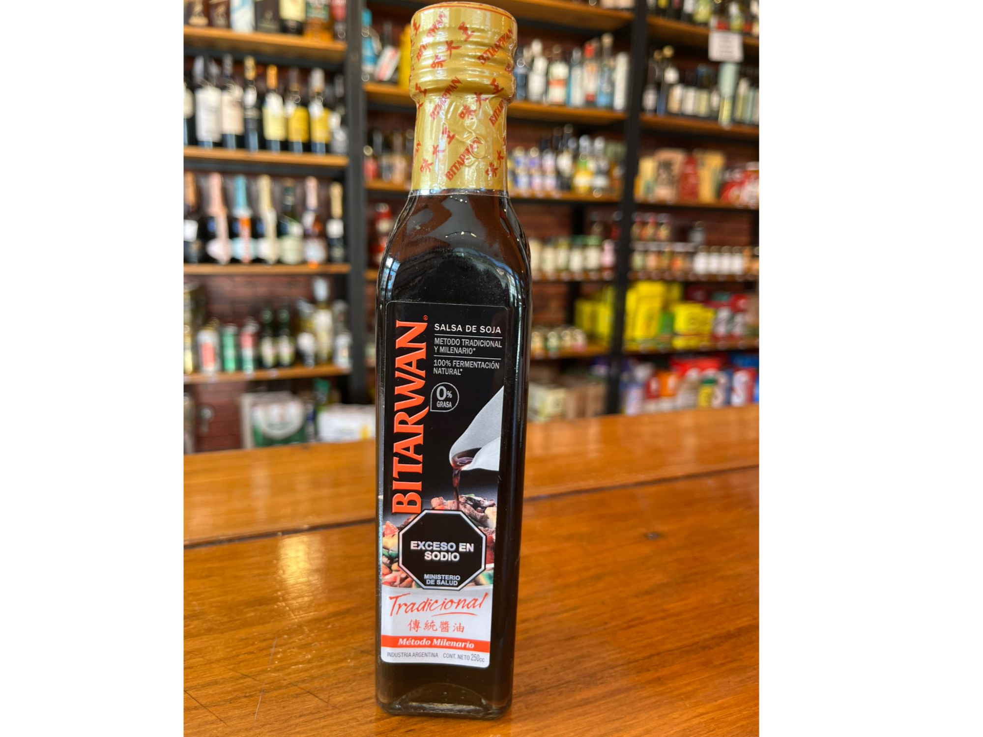 Salsa de soja X 250 ml