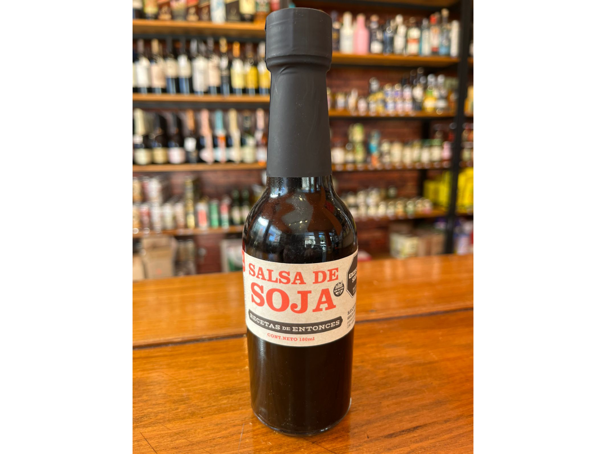 Salsa de soja Premium x 250 ml
