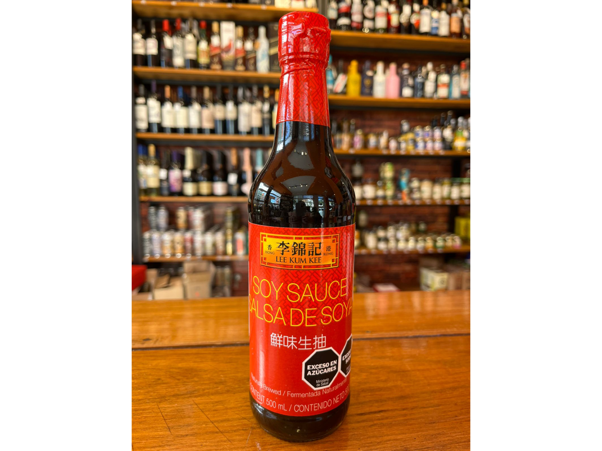 Salsa de soja Premium importada x 500 ml Lee Kim kee