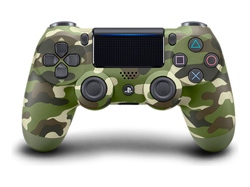 JOYSTICK SONY PS4 CAMUFLADO