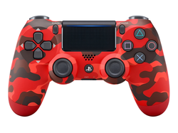 JOYSTICK SONY PS4 CAMUFLADO
