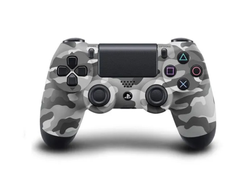 JOYSTICK SONY PS4 CAMUFLADO