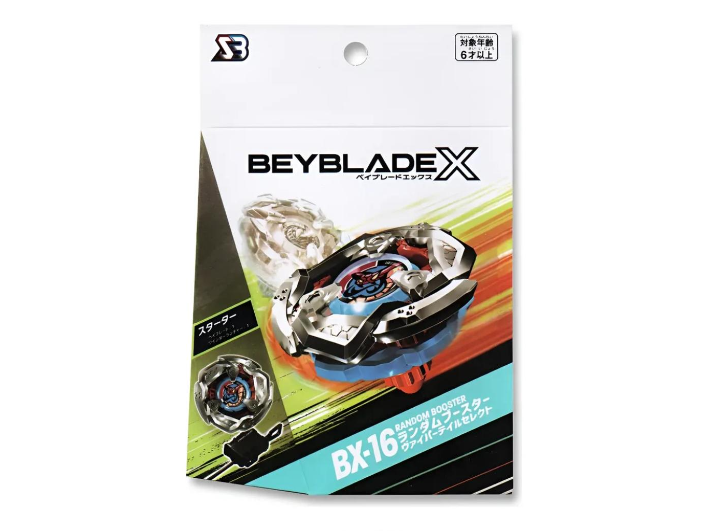 BeyBlade X RANDOM BUSTER