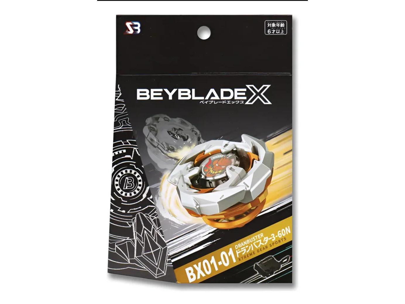 BeyBlade BX Dranbuster