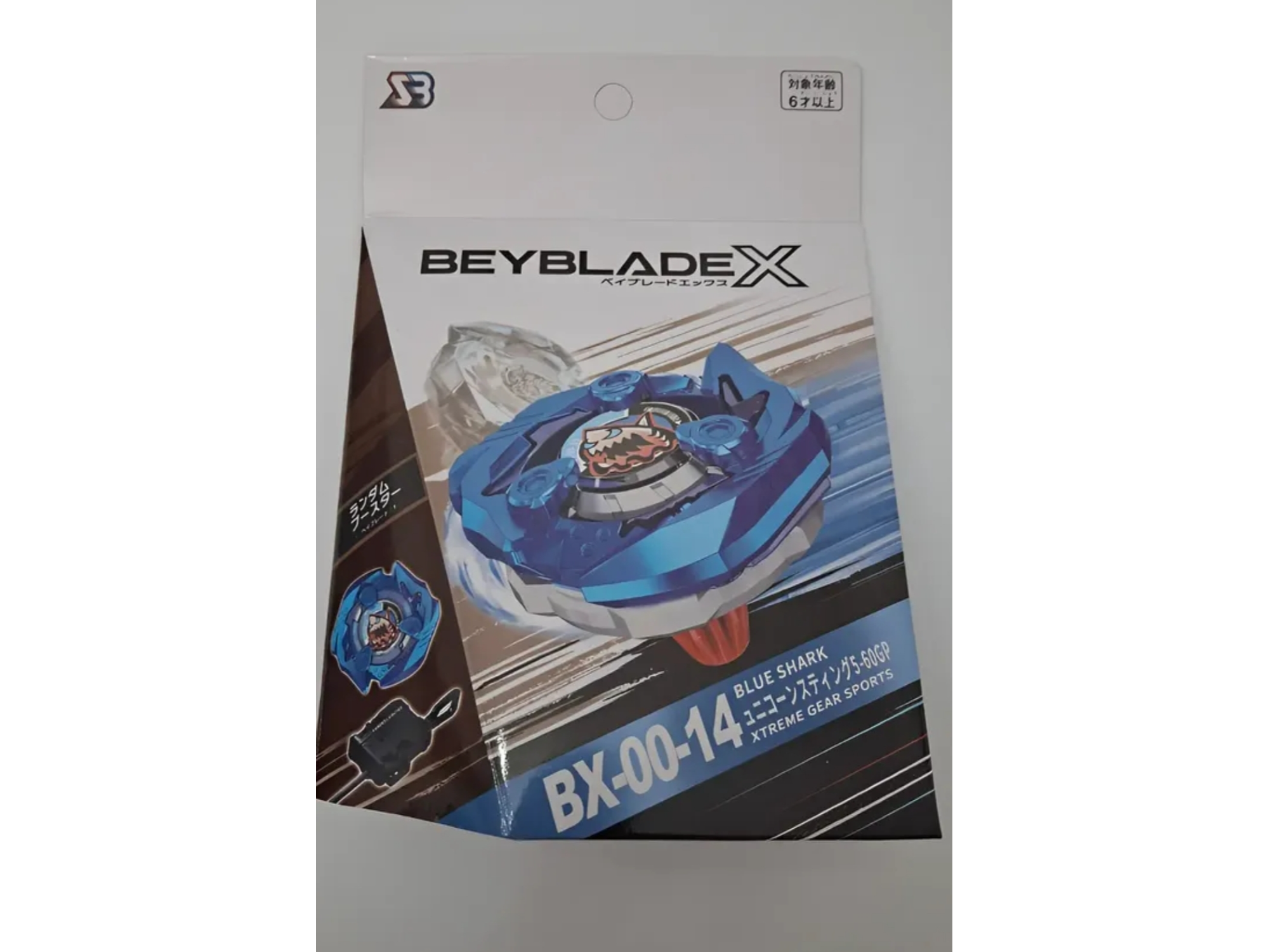 BeyBlade BX BLUE SHARK