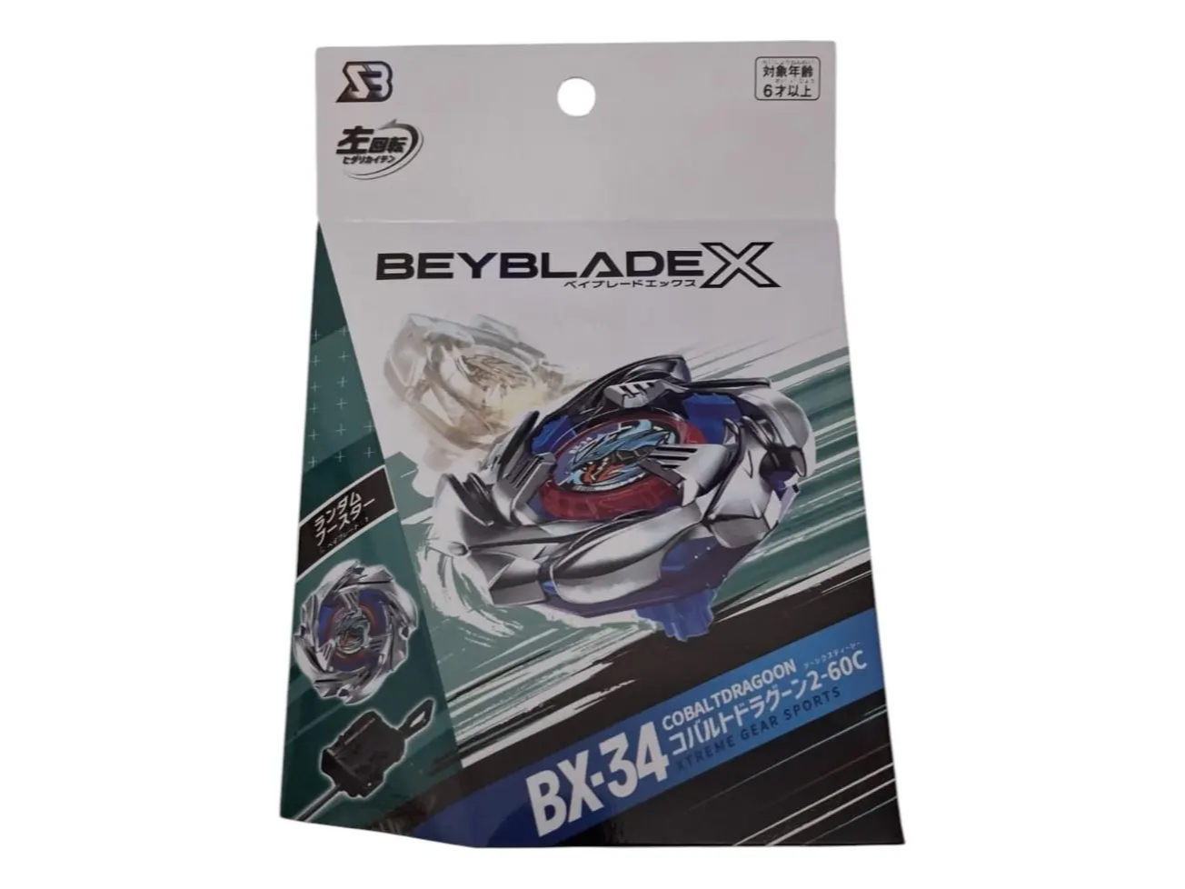 Beyblade BX COBAL TD DRAGOON