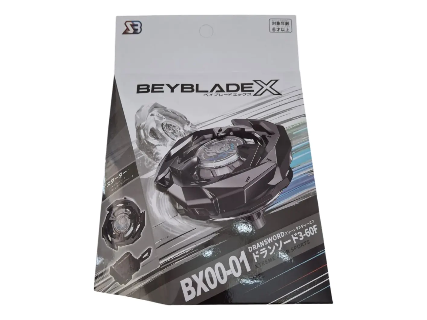 Beyblade BX DRANSWORD 00 01