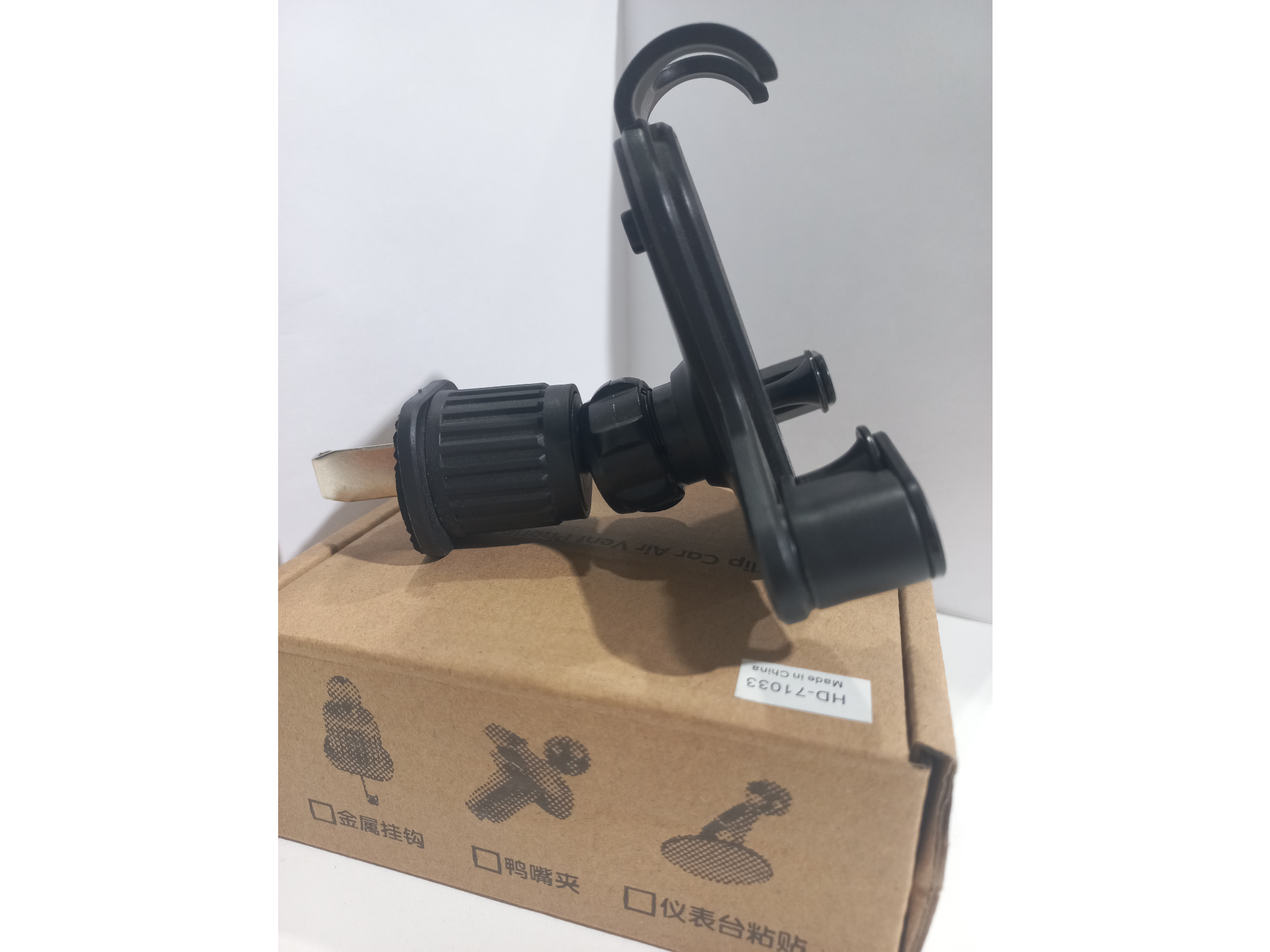 Holder rejilla auto