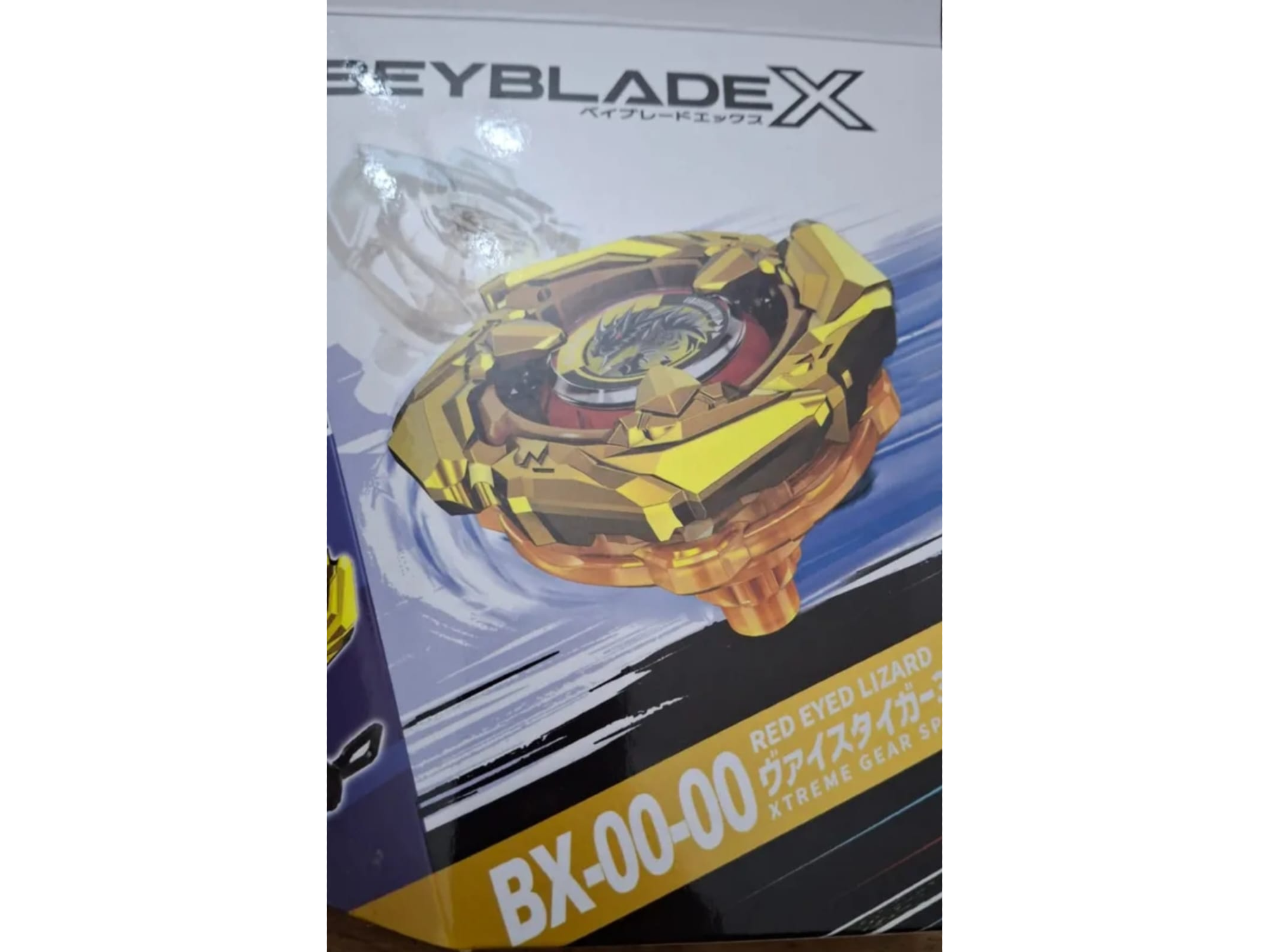 Beyblade BX RED EYE LIZARD de VTDelectrohogar