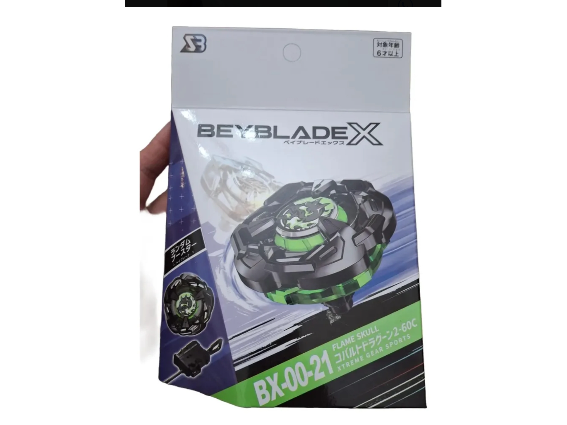 Beyblade BX FLAME SKULL