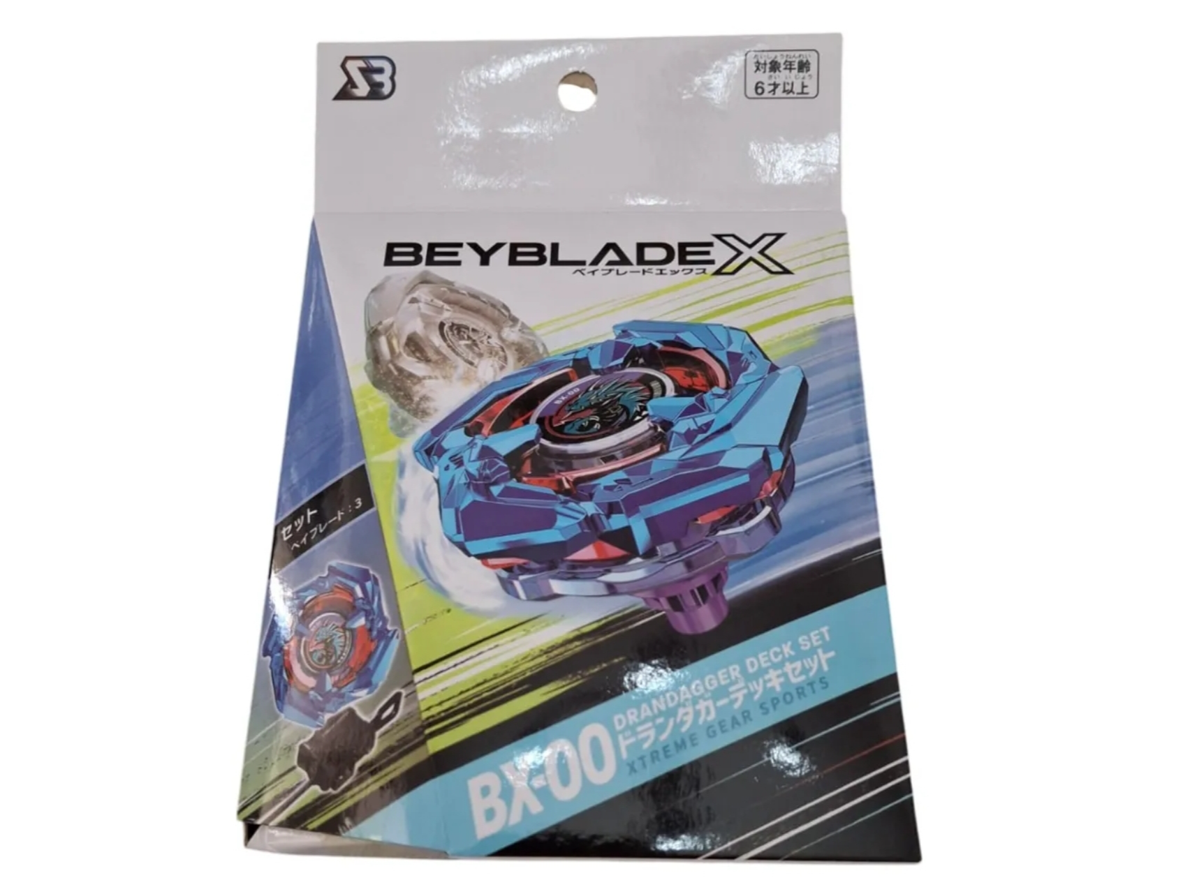 Beyblade BX DRANDAGGER de VTDelectrohogar