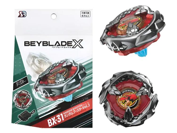 Beyblade BX RANDOM BOOSTER V3