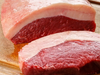 PICAÑA ($14.500 x kg)