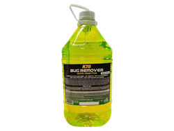 A313 - BUG REMOVER (QUITA BICHO) LISTO PARA USAR 5LTS