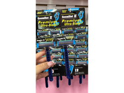 MAQUINAS DE AFEITAR X UNIDAD