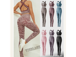 CONJUNTO DEPORTIVO LEVANTA COLA