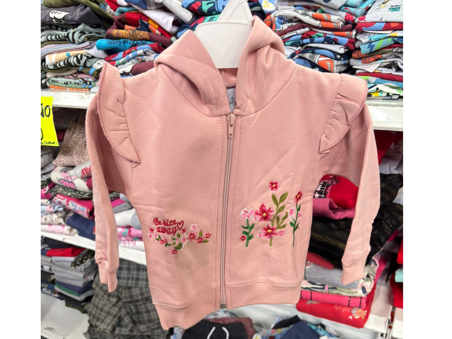 CAMPERA DE INFANTIL