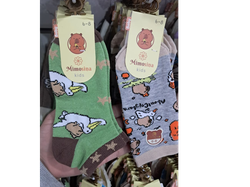 media personajes infantil