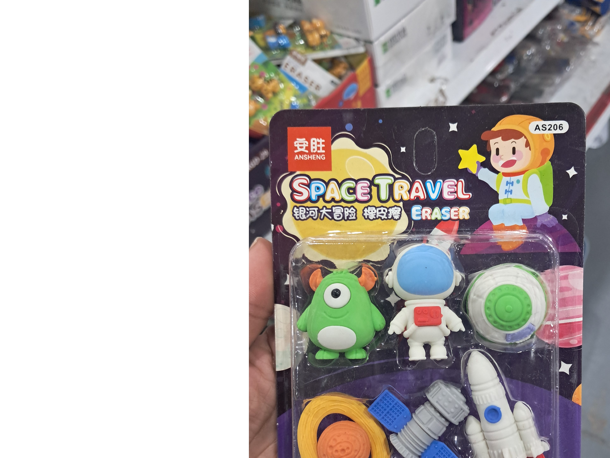 Gomas grandes astronauta