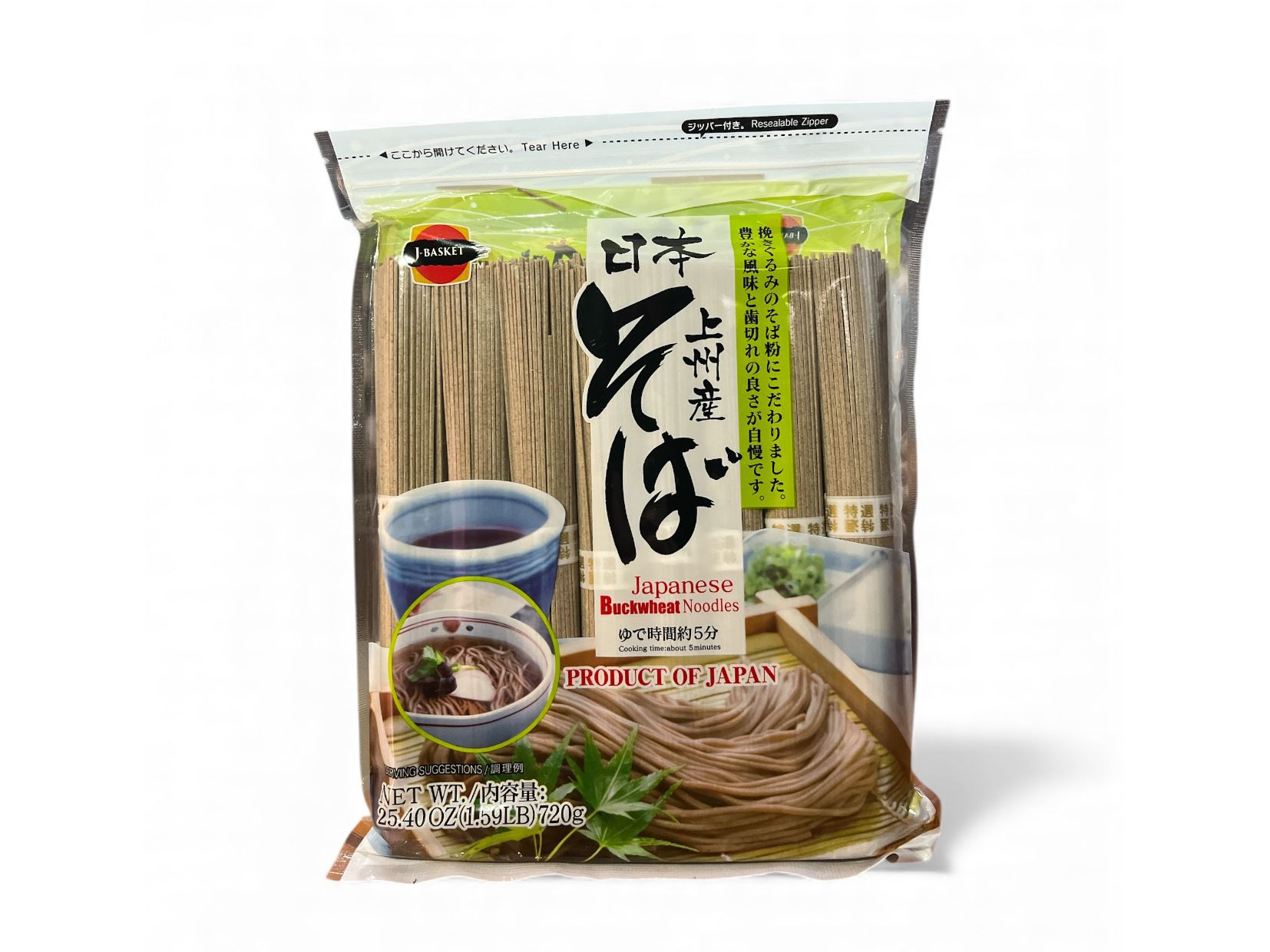 Fideos Soba I PESO 720grs