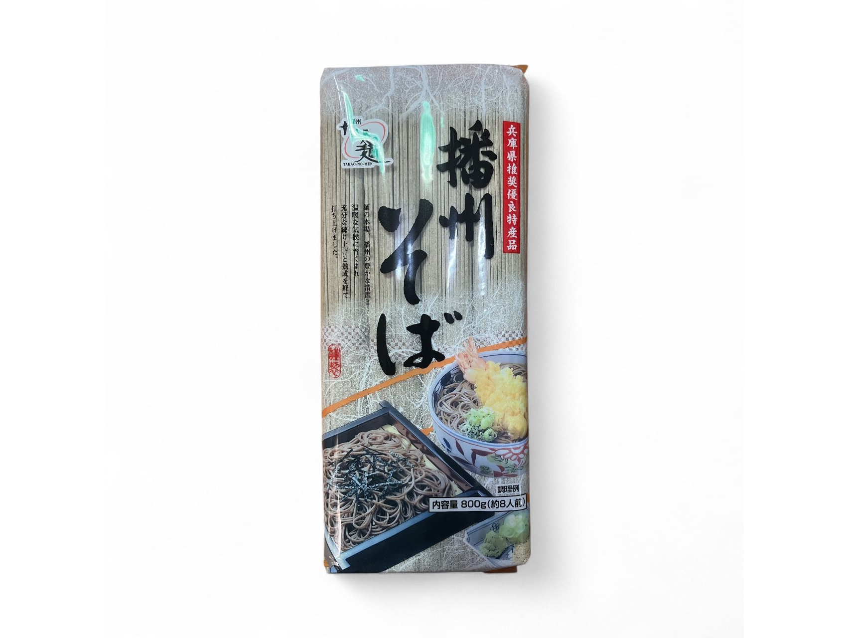 Fideos Soba "PREMIUM" I PESO 800grs