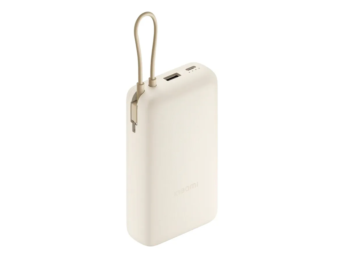 Cargador Xiaomi Power Bank PB2030MI de 20000 mAh