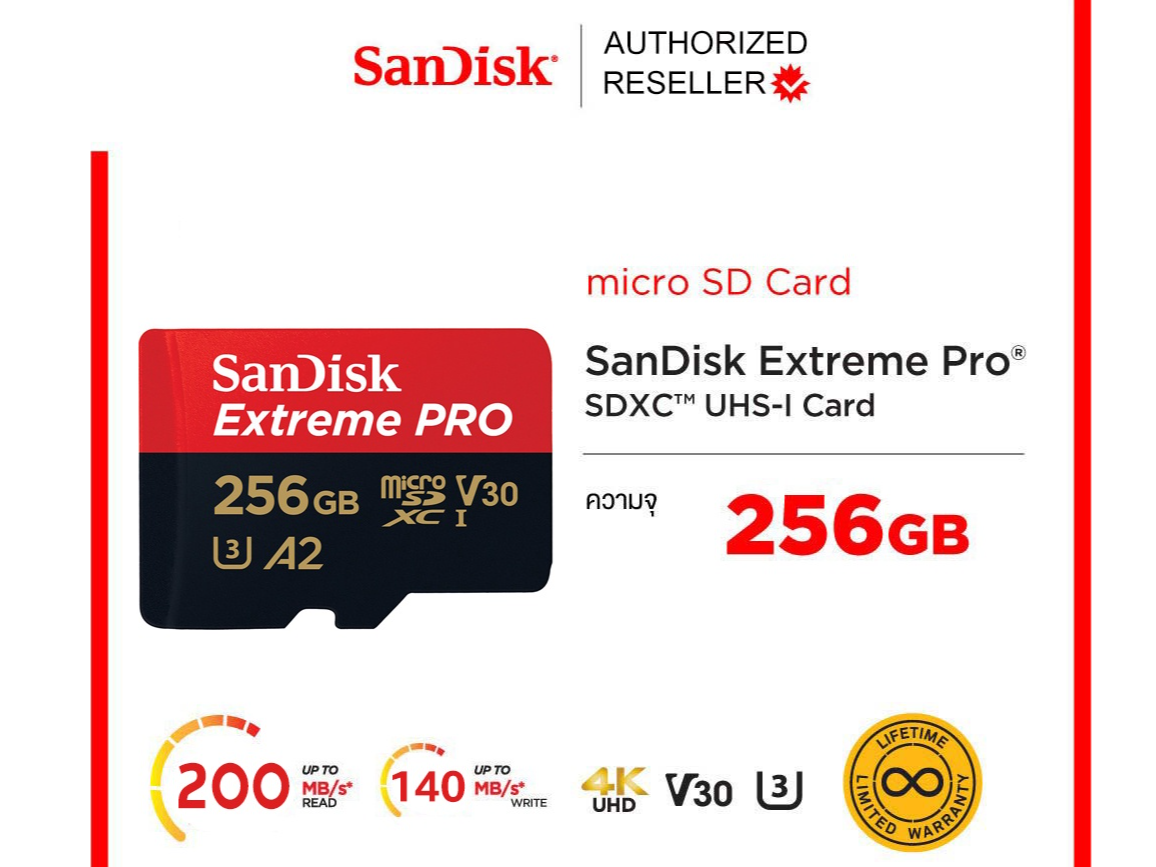 Tarjeta SanDisk Extreme PRO SDHC™ y SDXC™ UHS-I - 256 GB
