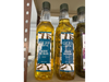 ACEITE DE OLIVA OLIO SIERRA SUAVE 500ML