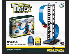 Pista de auto antigravedad (088-8)