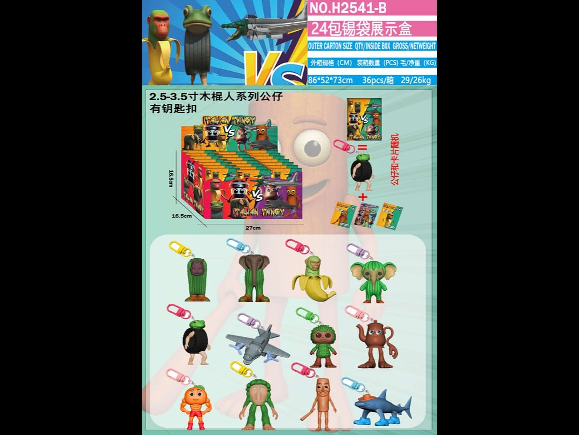 Sobre de muñecos con llavero + 3 cartas (2214)