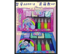 Squishies magicos (JS-79)