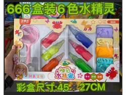 Squishies magicos (JS-76)