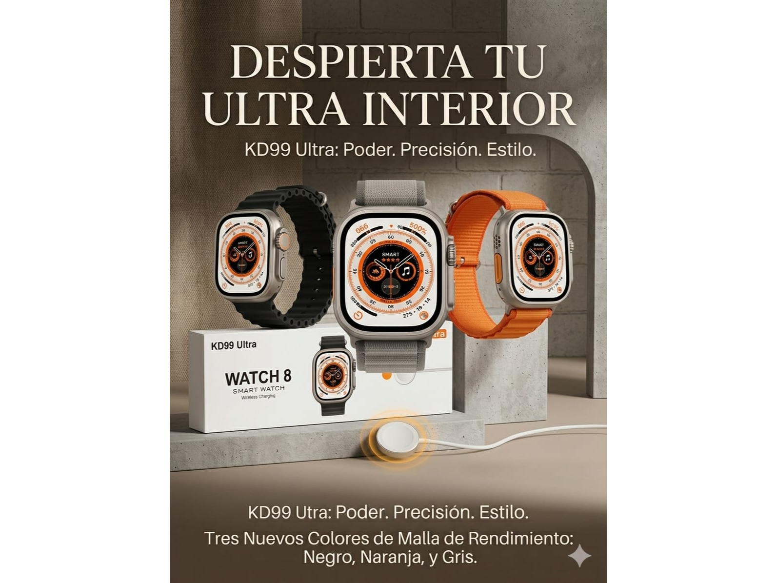 S-Mart Watch