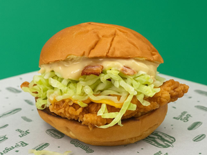 POLLO TASTY de Guasa Mila Club - Nueva Córdoba