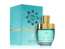 PERFUME AFNAN RARE TIFFANY 100ML