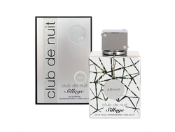 PERFUME ARMAF CLUB DE NUIT SILLAGE EDP 105ML