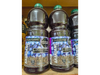 Jugo de Arándano con Chia